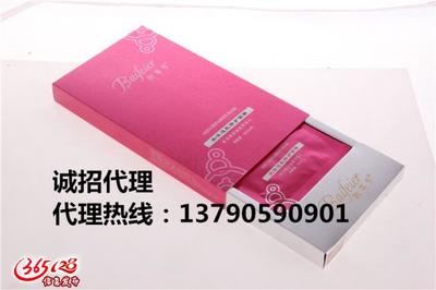 法國(guó)柏菲爾玻尿酸蠶絲面膜 直招合伙人，搶占生物美膚新藍(lán)海